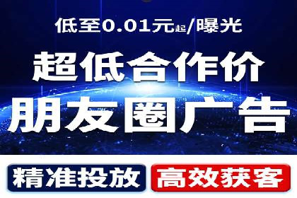 某行业sem竞价托管代运营的实战经验